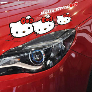 SY STICKER 2