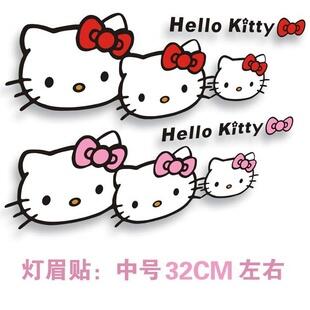 SY STICKER 2