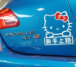 SY STICKER 2