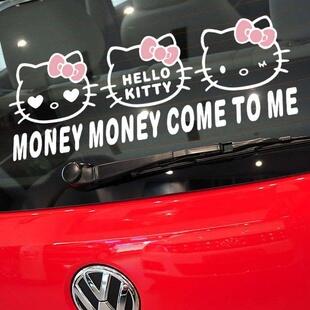 SY STICKER 2