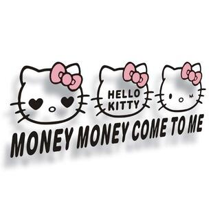 SY STICKER 2