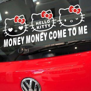 SY STICKER 2