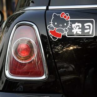 SY STICKER 2
