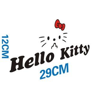 SY STICKER 2