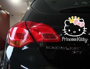 SY STICKER 2