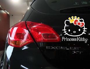 SY STICKER 2