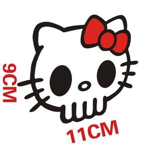 SY STICKER 2