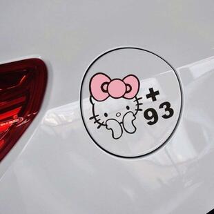 SY STICKER 2
