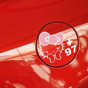 SY STICKER 2