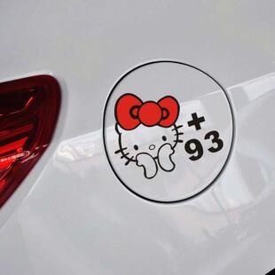SY STICKER 2