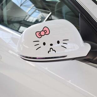 SY STICKER 2