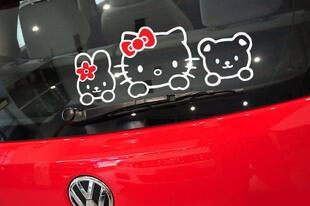 SY STICKER 2