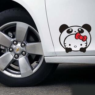 SY STICKER 2