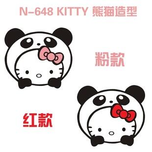 SY STICKER 2