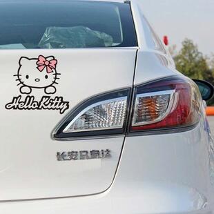 SY STICKER 2
