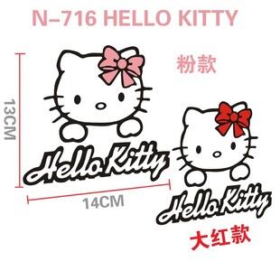 SY STICKER 2