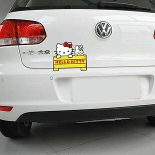 SY STICKER 2