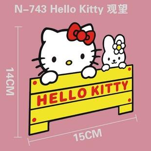 SY STICKER 2