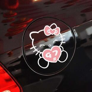 SY STICKER 2