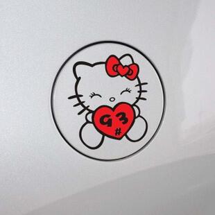 SY STICKER 2