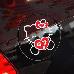SY STICKER 2