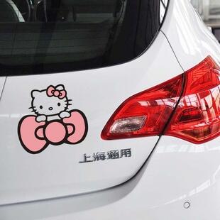 SY STICKER 2