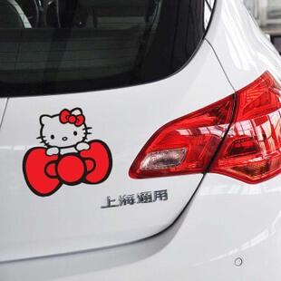 SY STICKER 2