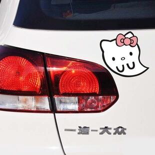 SY STICKER 2