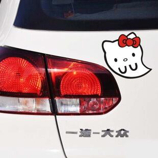 SY STICKER 2