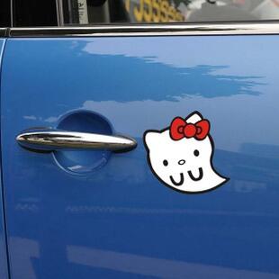 SY STICKER 2