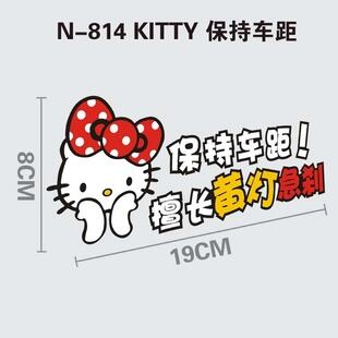 SY STICKER 2