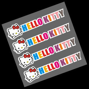 SY STICKER 2