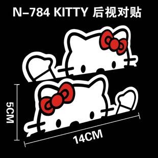 SY STICKER 3