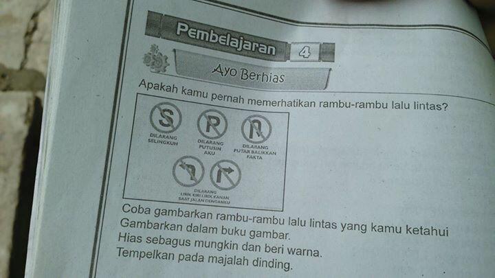 ADA-ADA AJA PELAJARAN SD JAMAN SEKARANG!!
