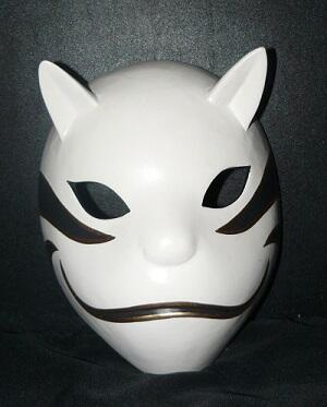 Cosplay Mask Agan Sakoen