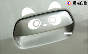 SY STICKER 3