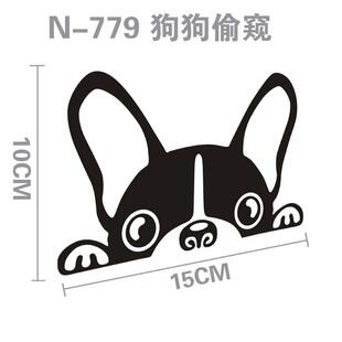 SY STICKER 3