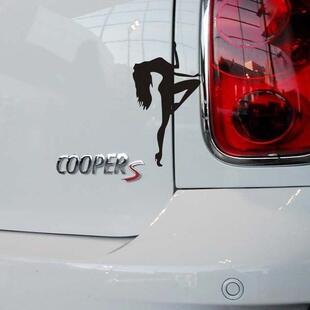 SY STICKER 3