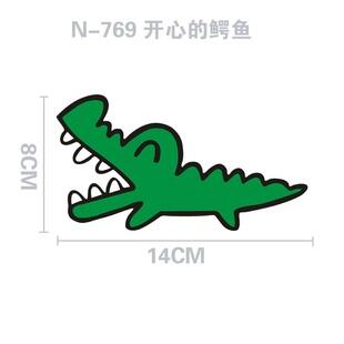SY STICKER 3
