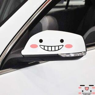 SY STICKER 3