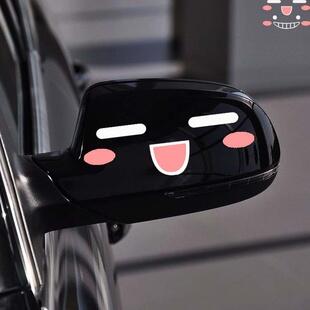 SY STICKER 3