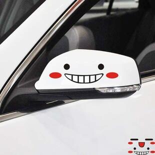 SY STICKER 3