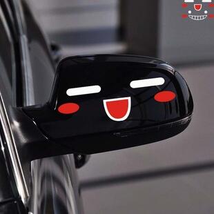 SY STICKER 3