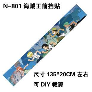 SY STICKER 3
