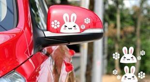 SY STICKER 3