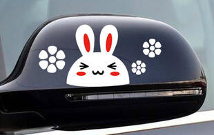 SY STICKER 3
