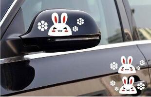 SY STICKER 3