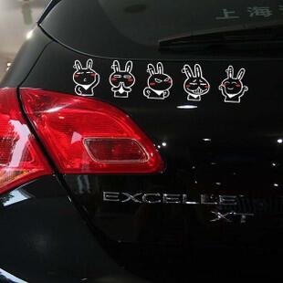 SY STICKER 3