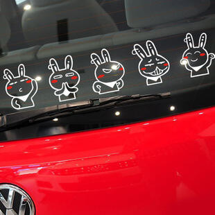 SY STICKER 3