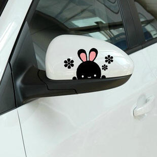 SY STICKER 3